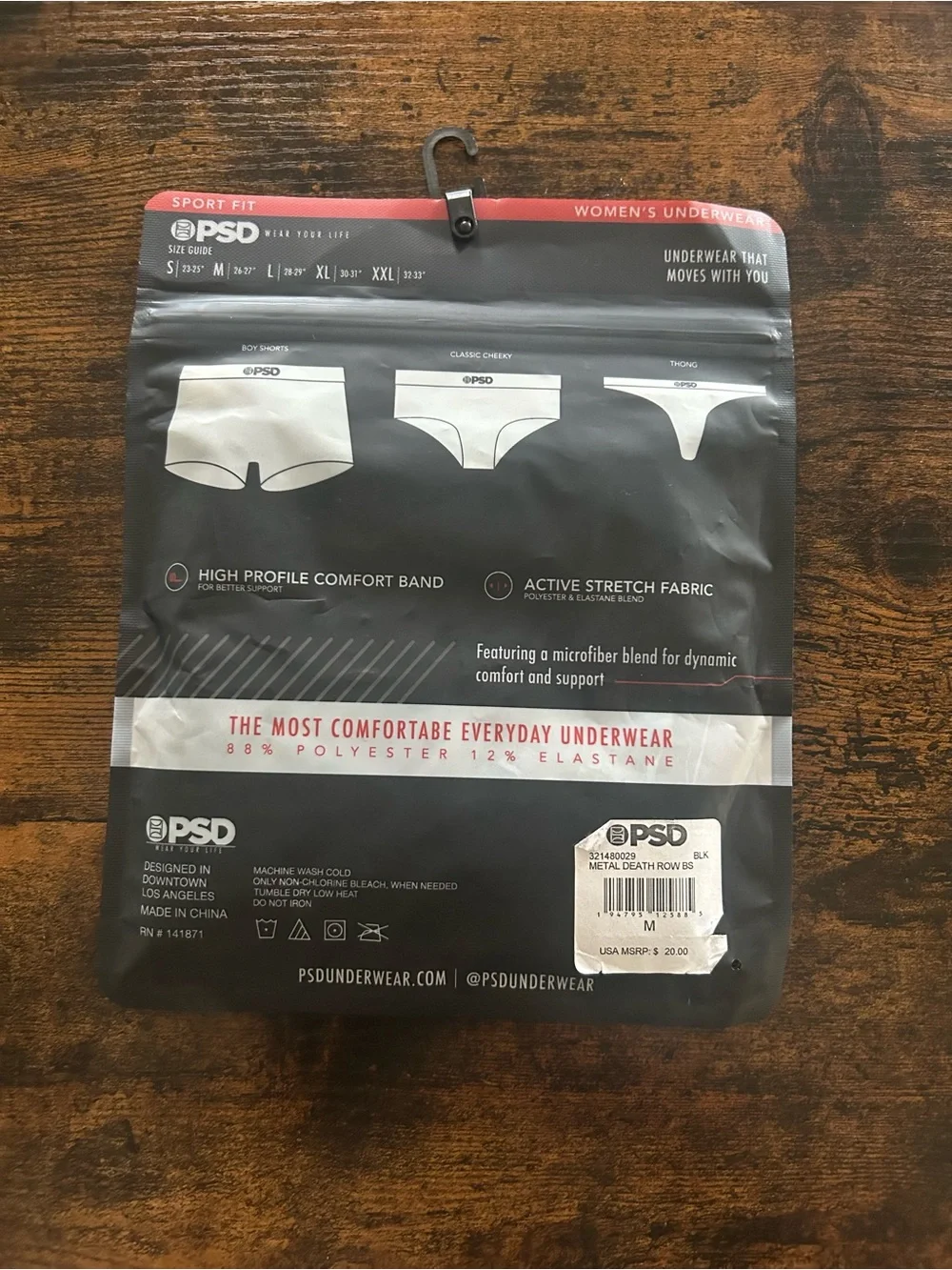 PSD Women’s underwear- Death Row Records-Medium